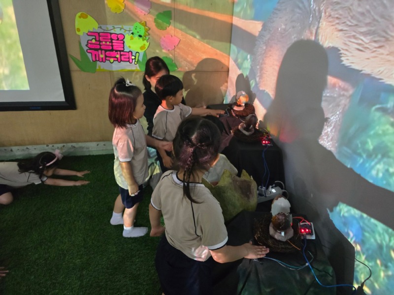아트앤테크6.jpg