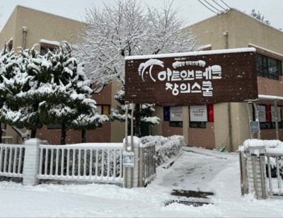 기관 전경사진