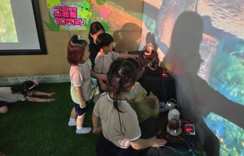 아트앤테크6.jpg